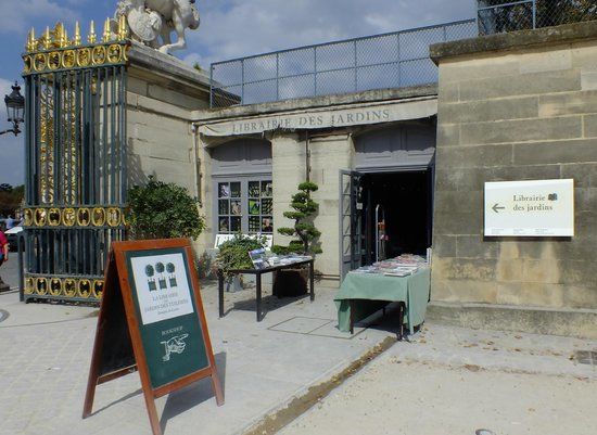 チュイルリー庭園